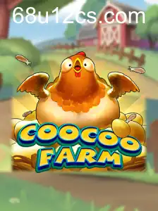 CooCooFarm